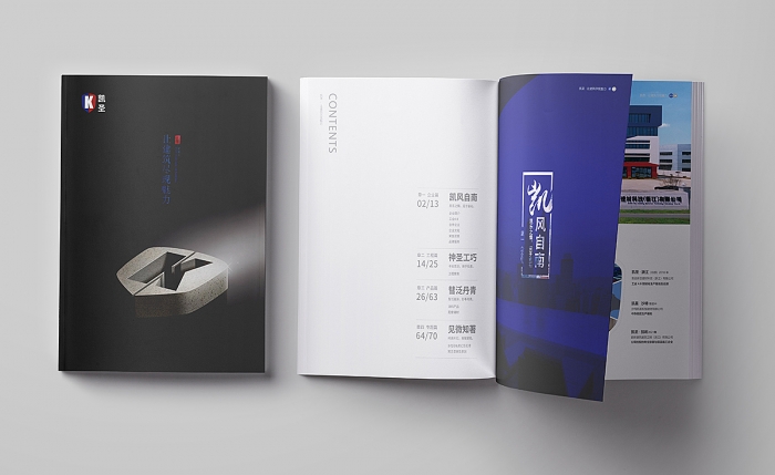 我如何设计一张好的专辑？